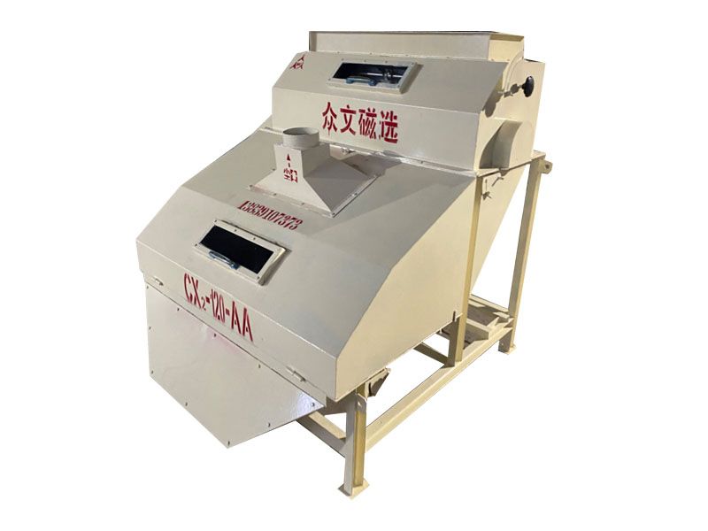 皮帶式骨料磁選機(jī)