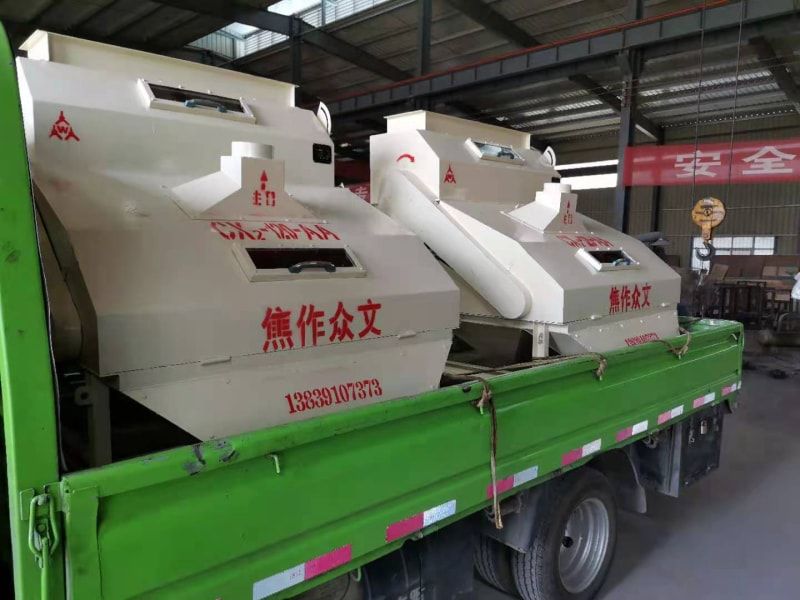 表彰我科研部燒結粘土原礦實驗成功