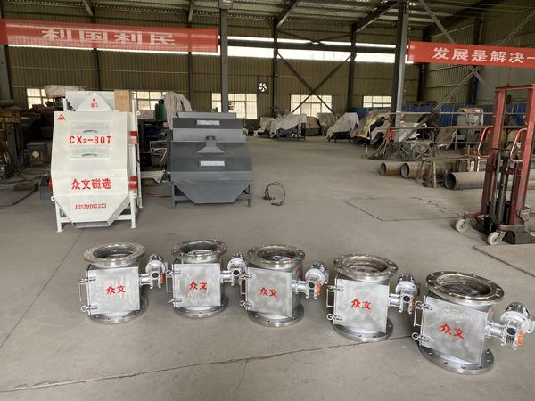 磁選機磁極位置調(diào)節(jié)的步驟